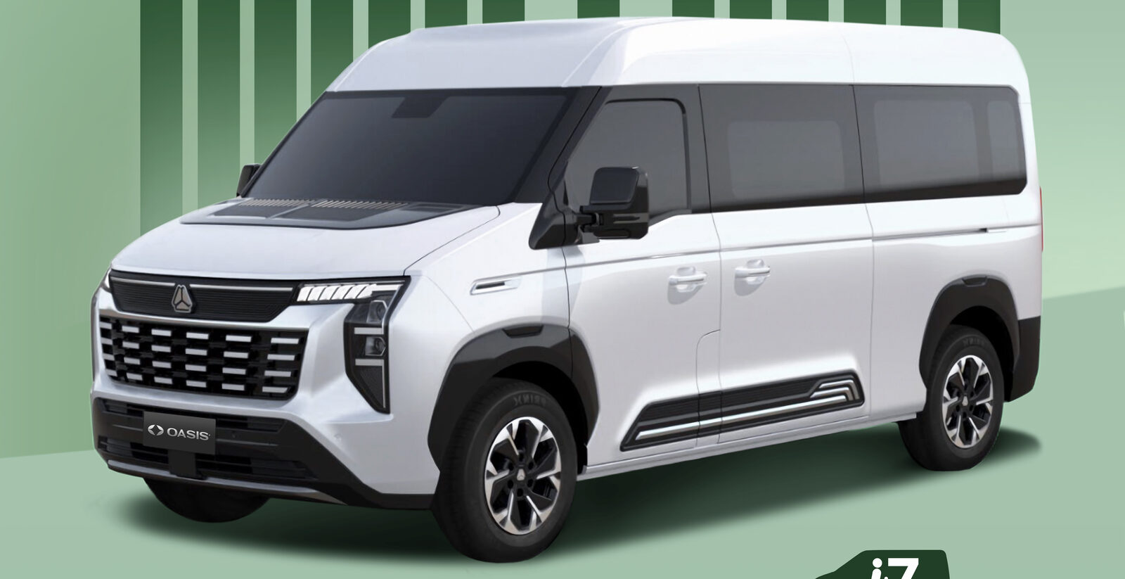 Sinotruk Pioneer V van